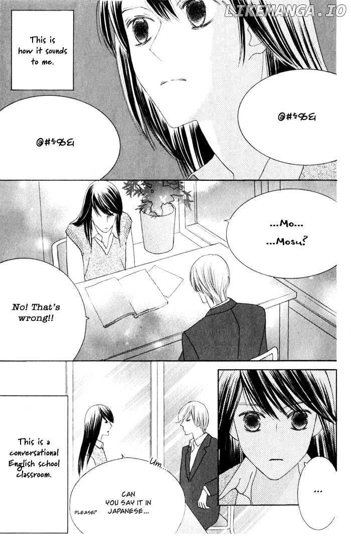 Eikaiwa School Wars chapter 2 - page 8