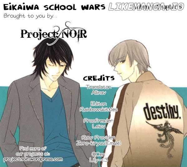 Eikaiwa School Wars chapter 5 - page 1