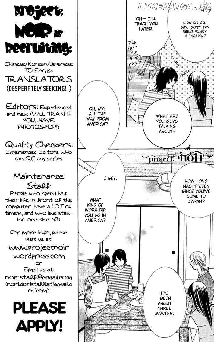 Eikaiwa School Wars chapter 5 - page 11