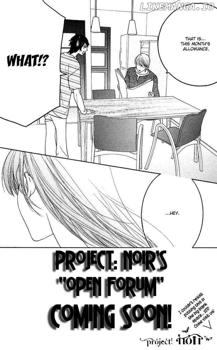 Eikaiwa School Wars chapter 5 - page 4