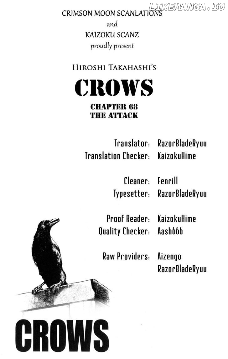 Crows chapter 68 - page 2