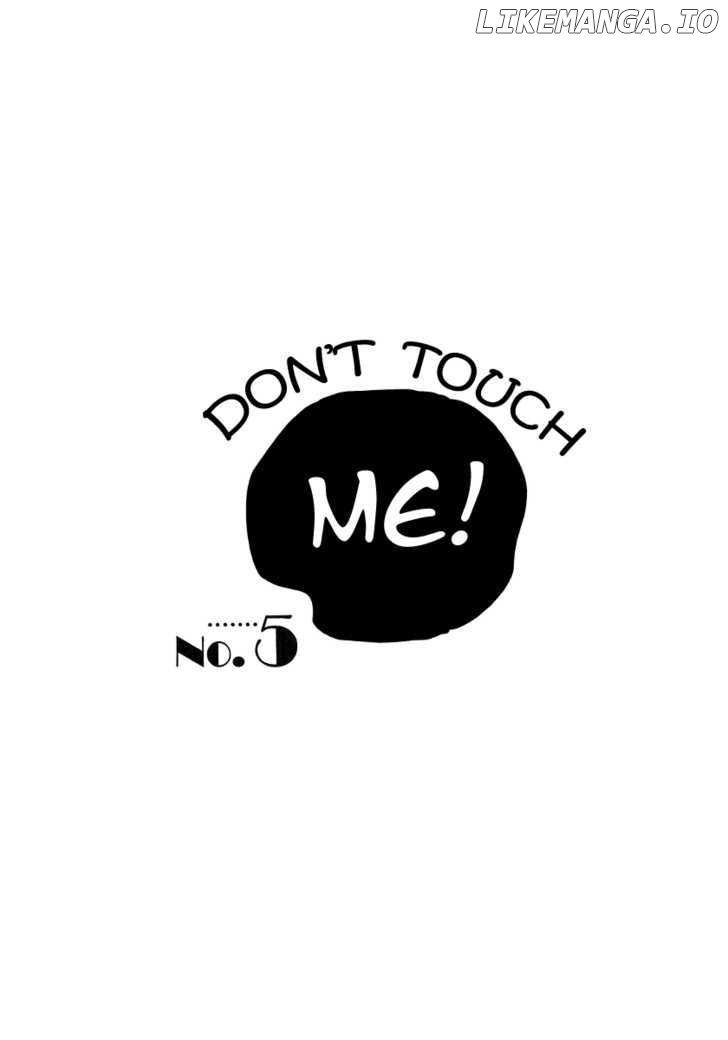 Don't Touch Me! chapter 21 - page 3