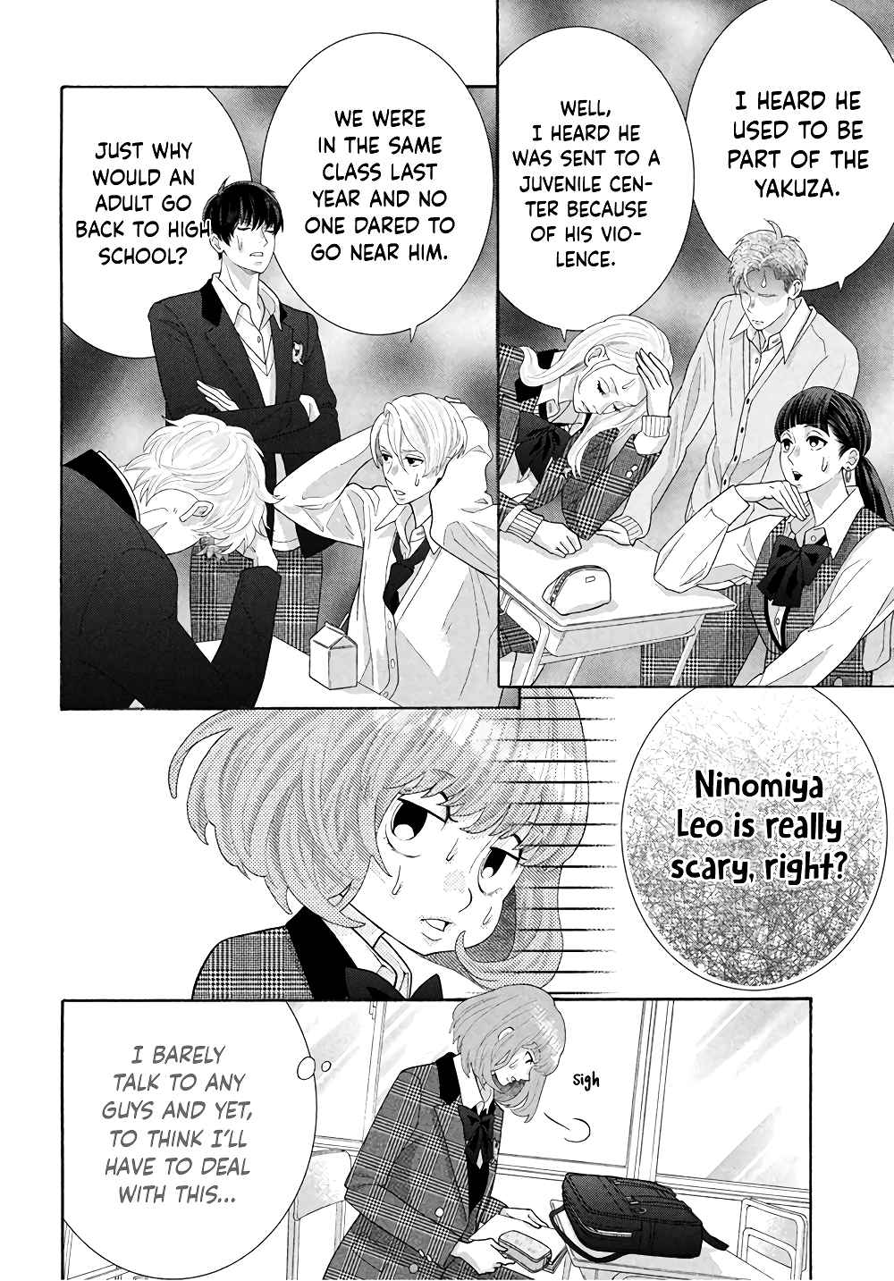 Inazuma To Romance chapter 1 - page 13