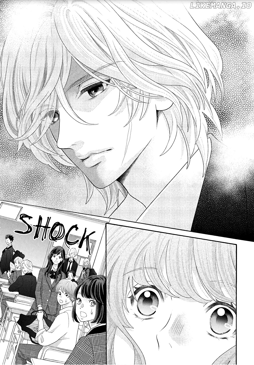 Inazuma To Romance chapter 1 - page 16