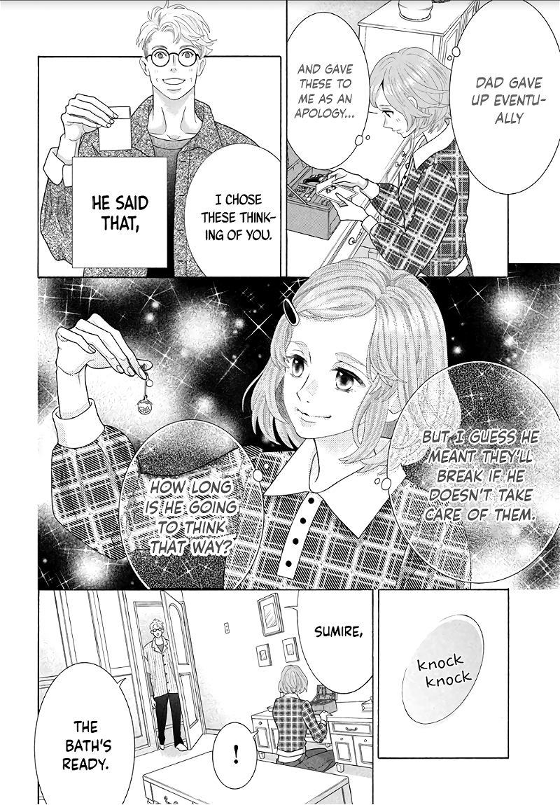Inazuma To Romance chapter 1 - page 41
