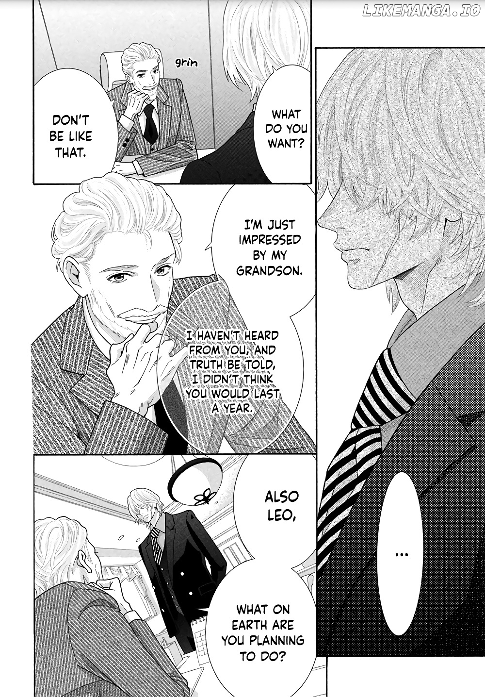 Inazuma To Romance chapter 1 - page 7