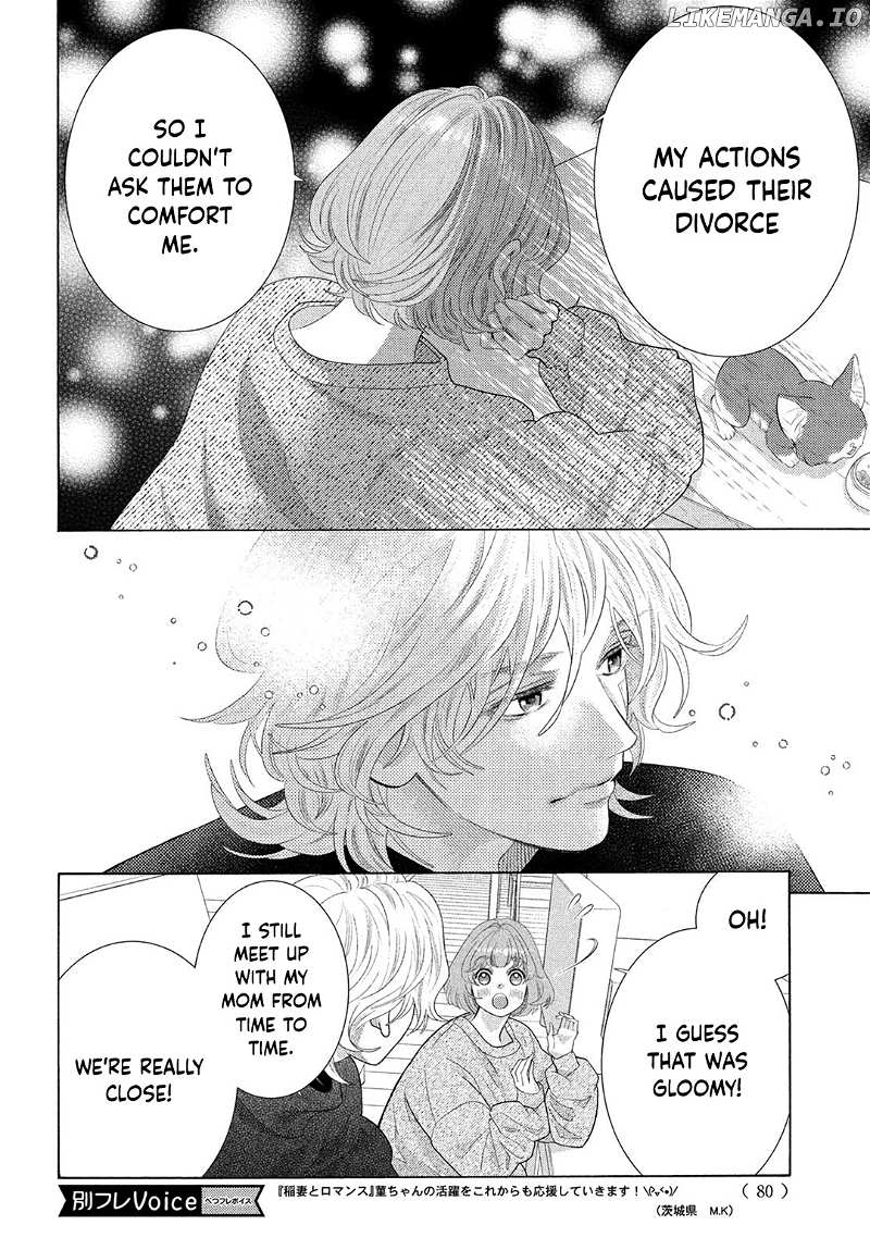 Inazuma To Romance chapter 10 - page 20