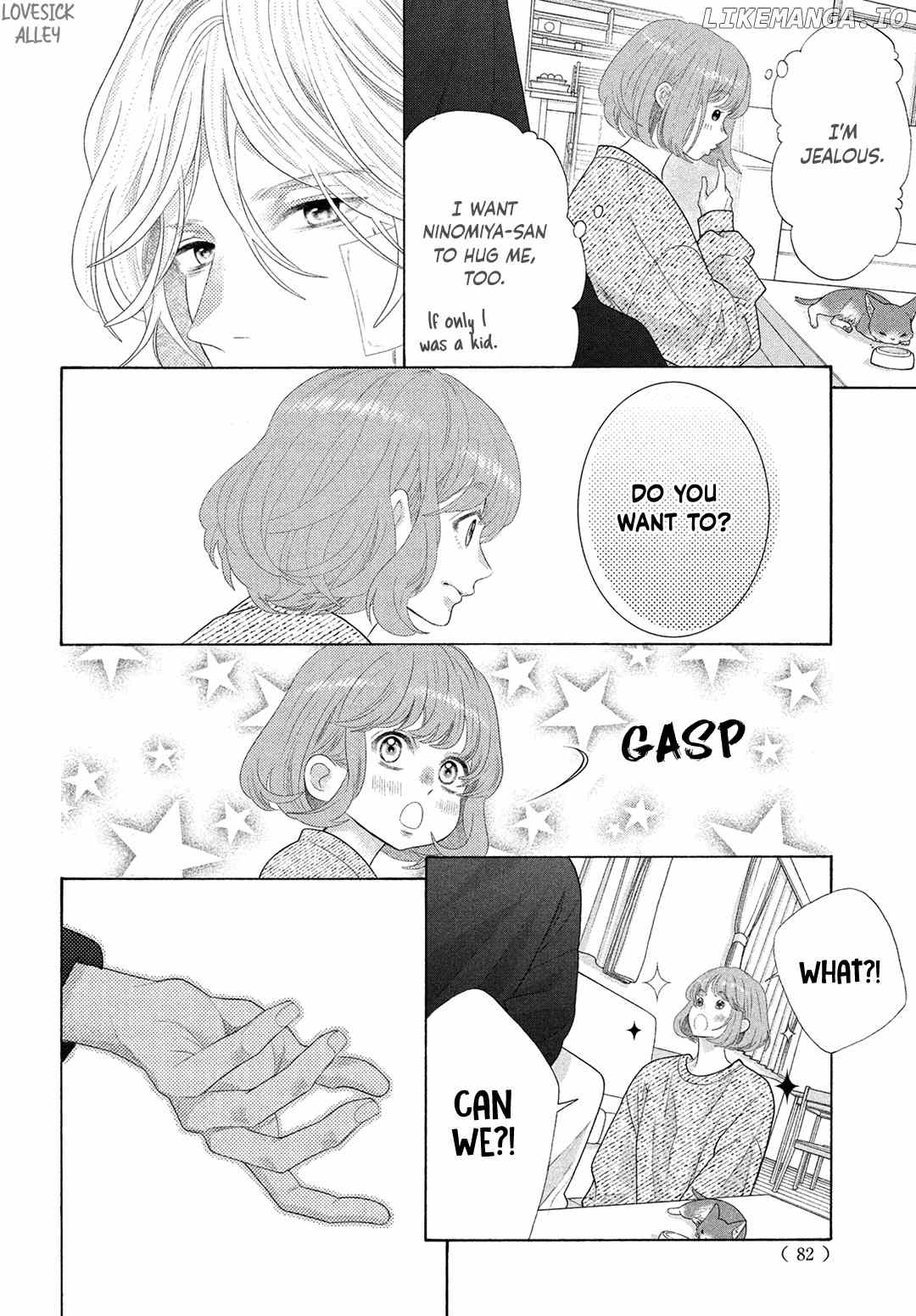 Inazuma To Romance chapter 10 - page 22