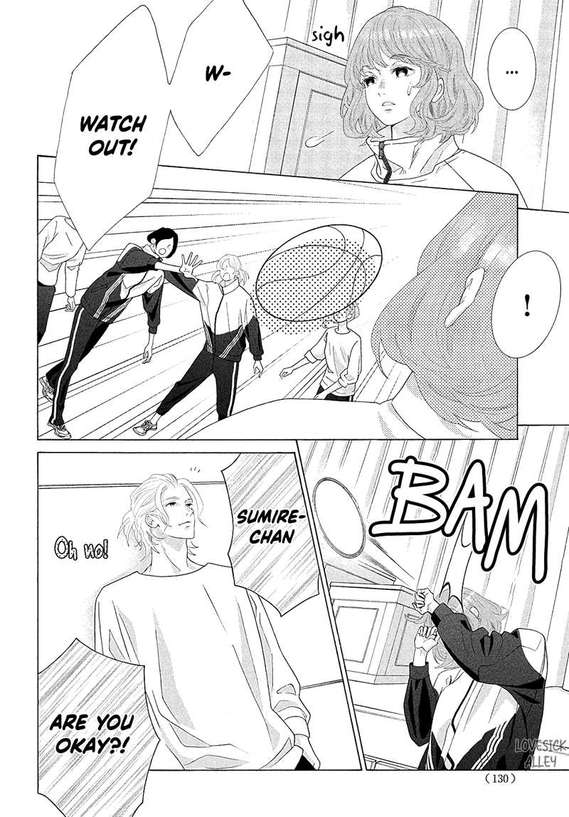 Inazuma To Romance chapter 6 - page 22