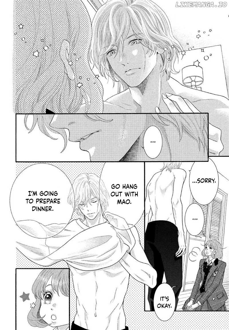 Inazuma To Romance chapter 4 - page 17