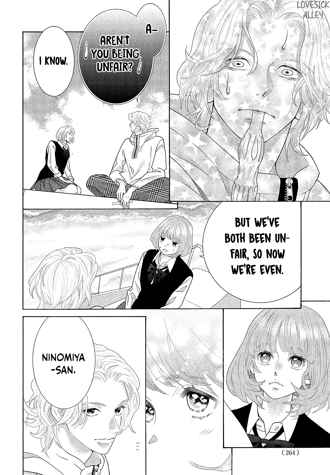 Inazuma To Romance chapter 7 - page 34