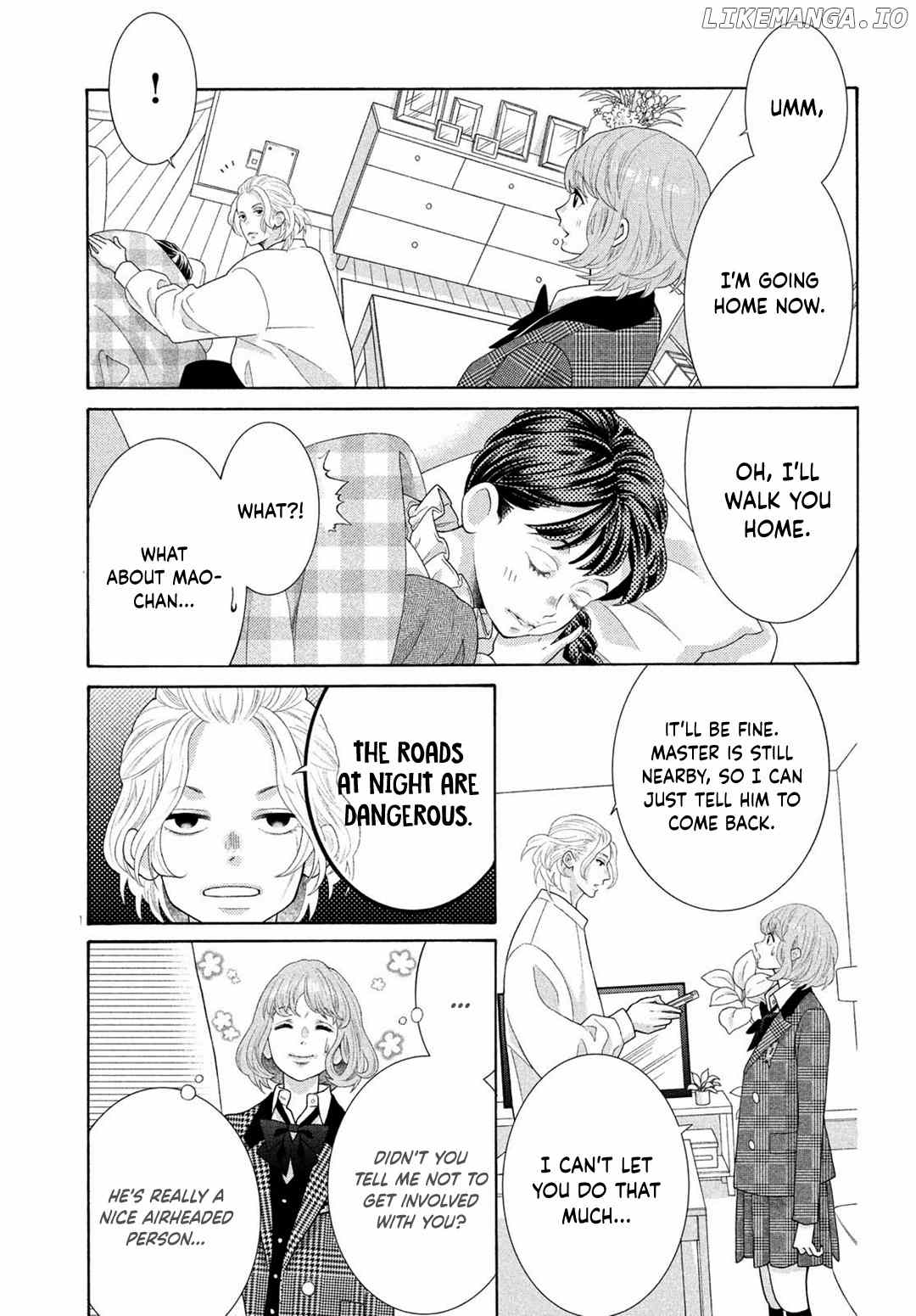 Inazuma To Romance chapter 4.5 - page 13