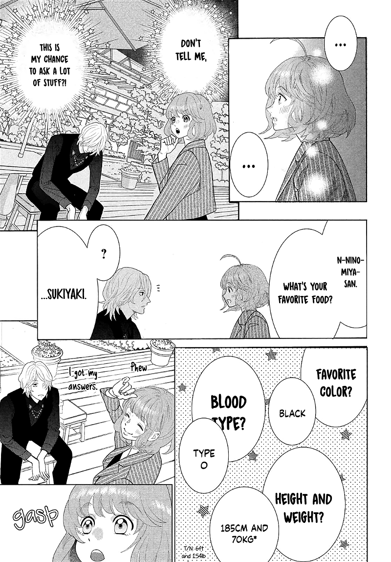 Inazuma To Romance chapter 5 - page 41