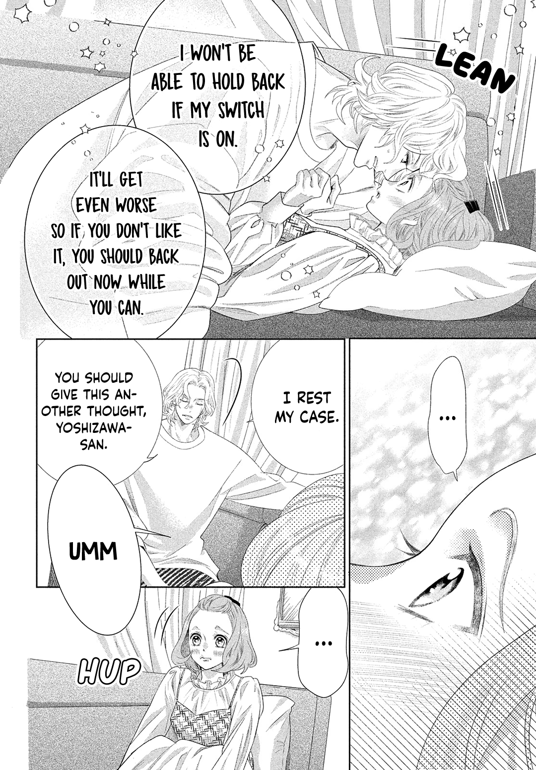 Inazuma To Romance chapter 8.5 - page 20