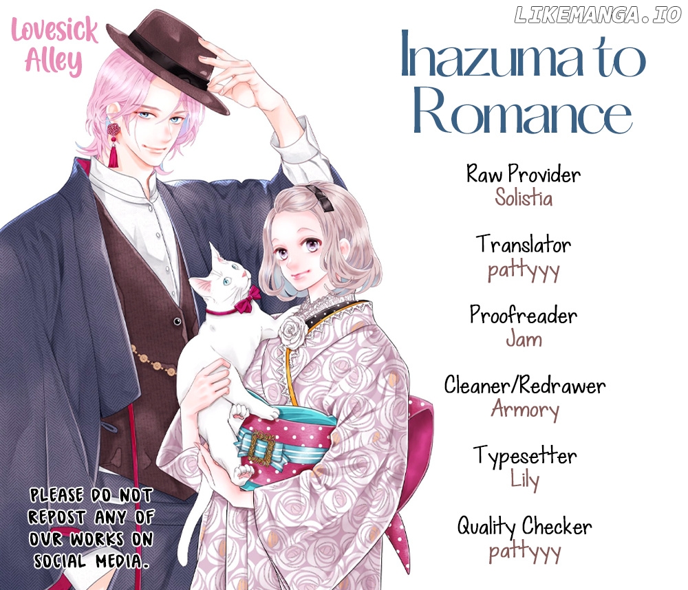 Inazuma To Romance chapter 9 - page 3
