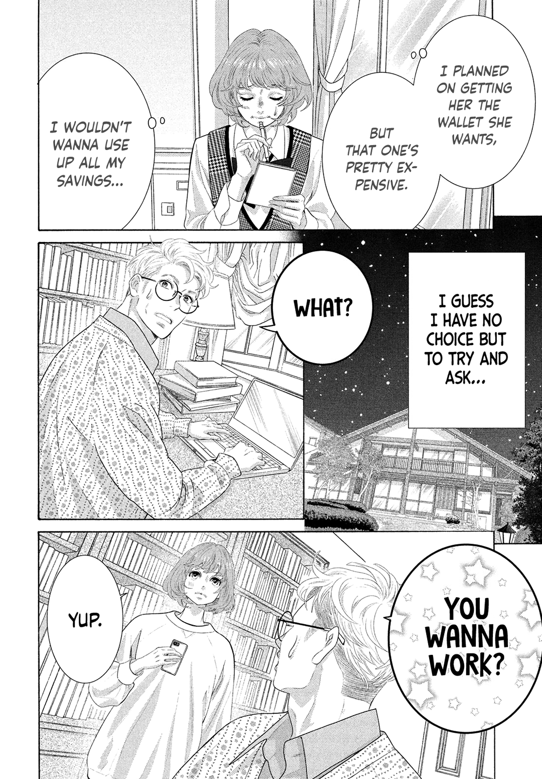 Inazuma To Romance chapter 9 - page 8