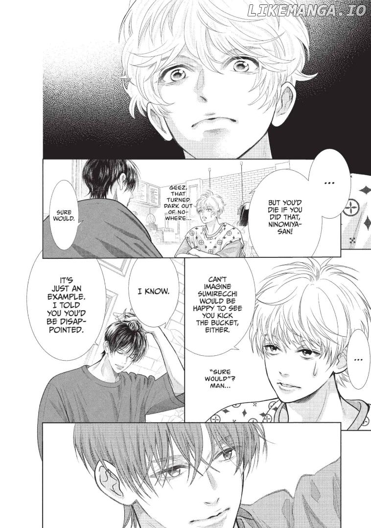 Inazuma To Romance chapter 17 - page 12