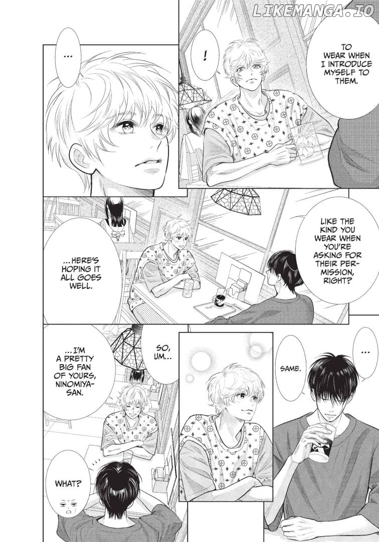 Inazuma To Romance chapter 17 - page 8