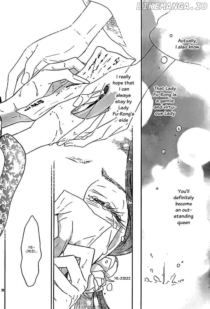 Koukyuu Days - Shichi Kuni Monogatari chapter 8 - page 38