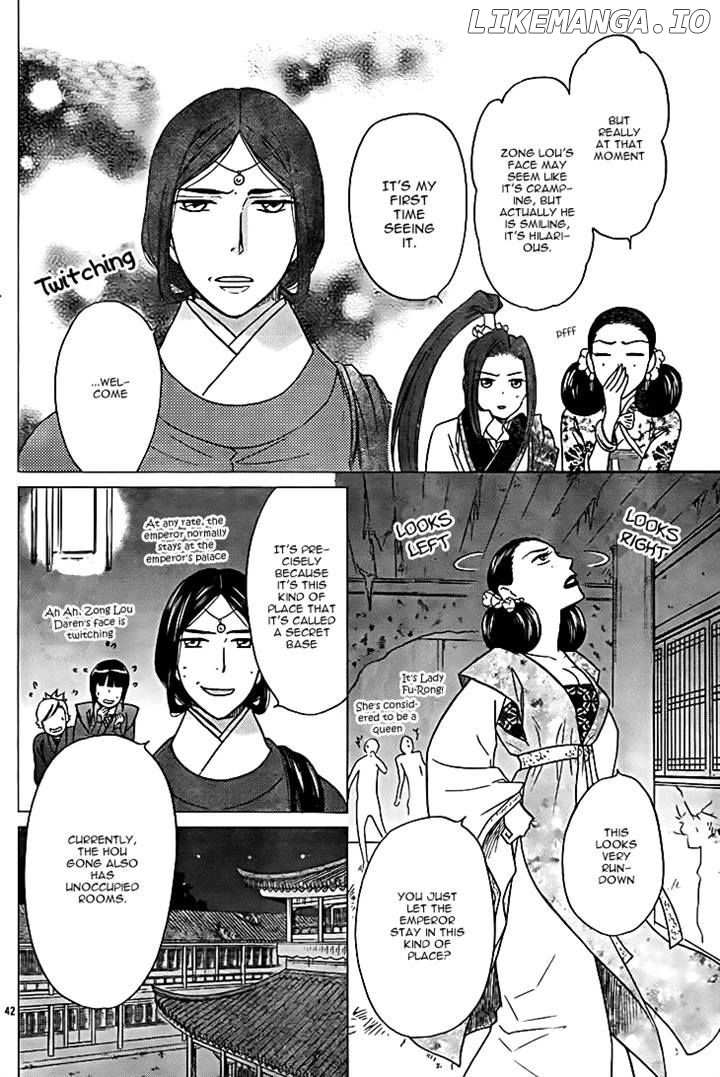 Koukyuu Days - Shichi Kuni Monogatari chapter 8 - page 42