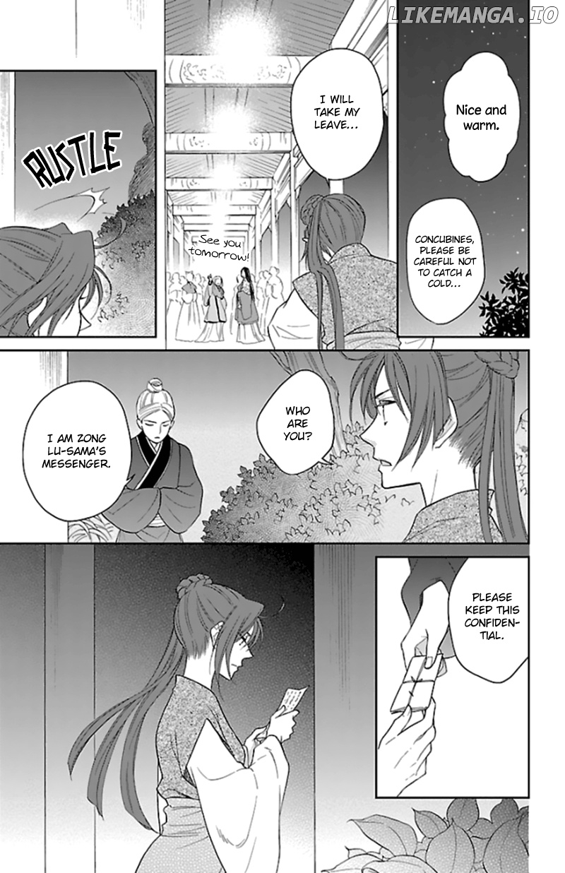 Koukyuu Days - Shichi Kuni Monogatari chapter 40 - page 24