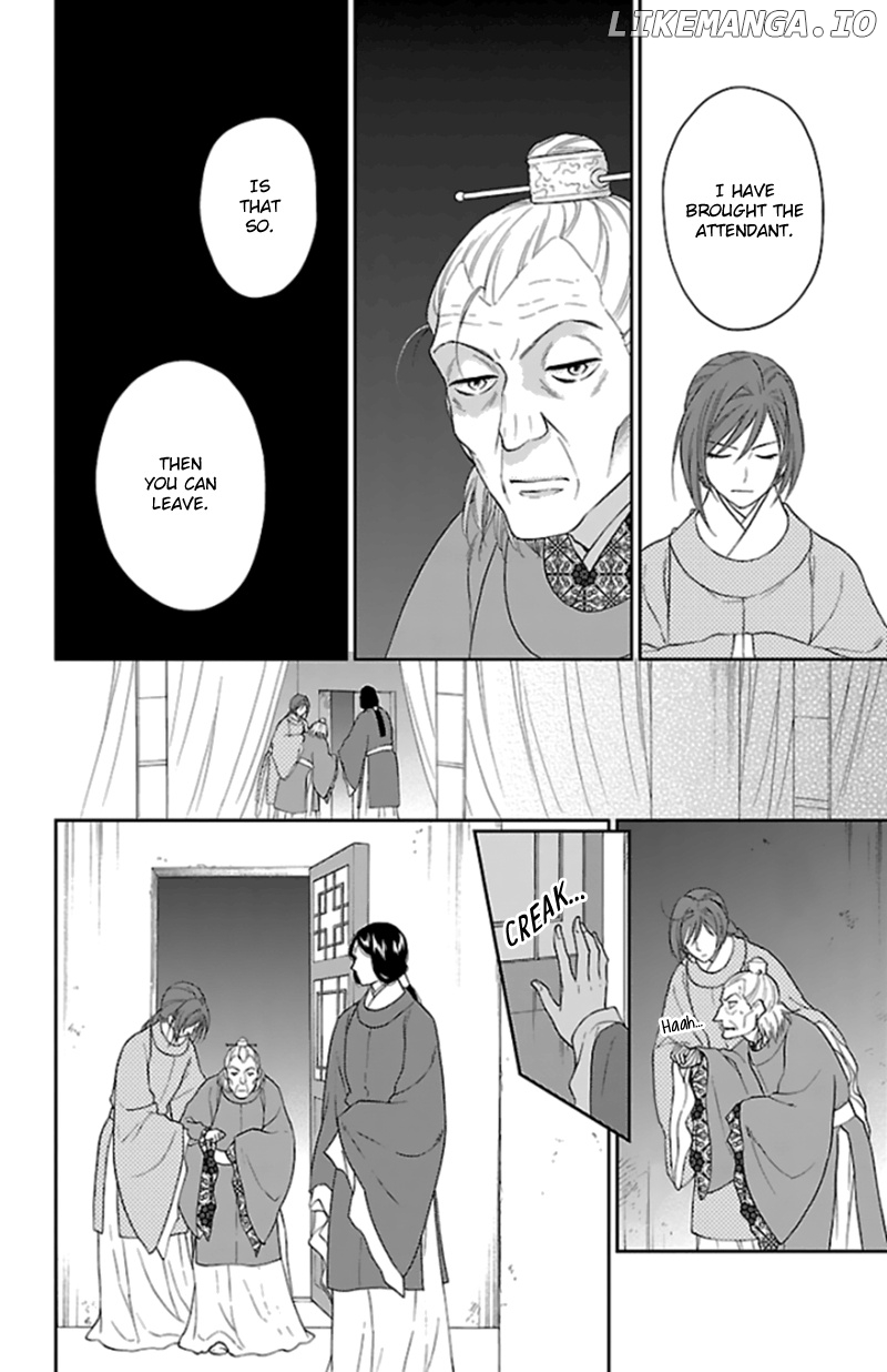 Koukyuu Days - Shichi Kuni Monogatari chapter 40 - page 33