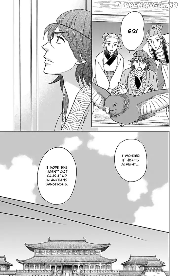 Koukyuu Days - Shichi Kuni Monogatari chapter 36 - page 28