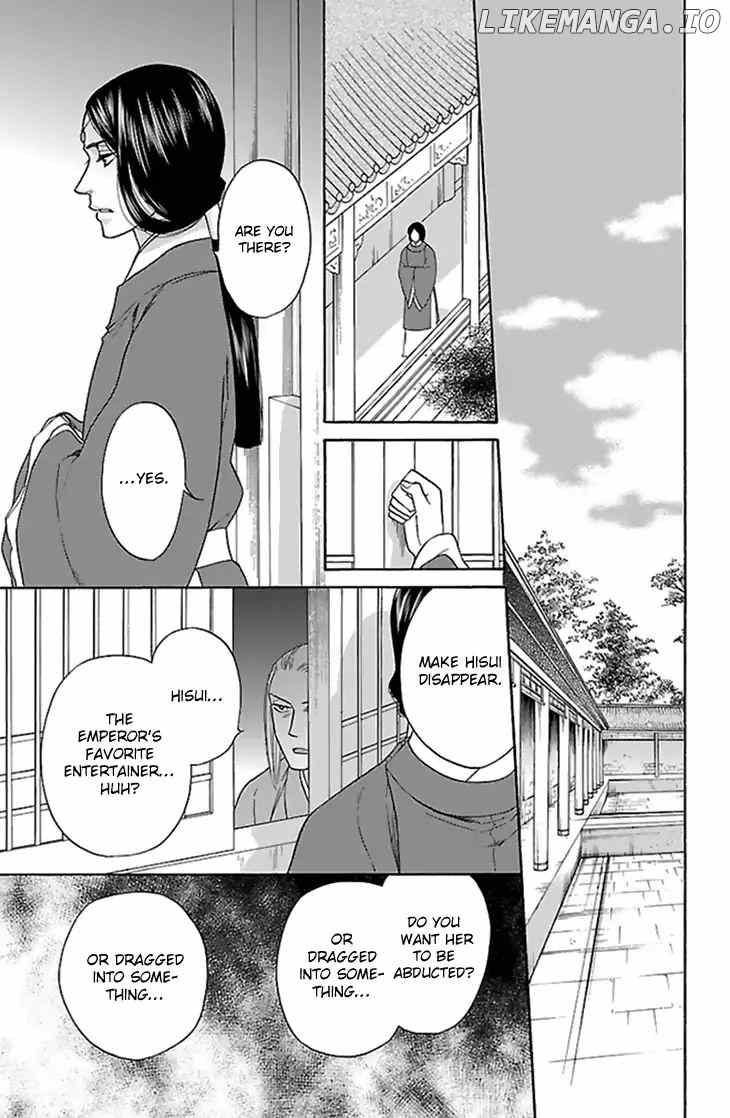 Koukyuu Days - Shichi Kuni Monogatari chapter 33 - page 35