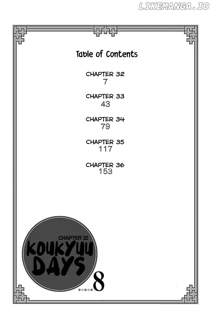 Koukyuu Days - Shichi Kuni Monogatari chapter 32 - page 7