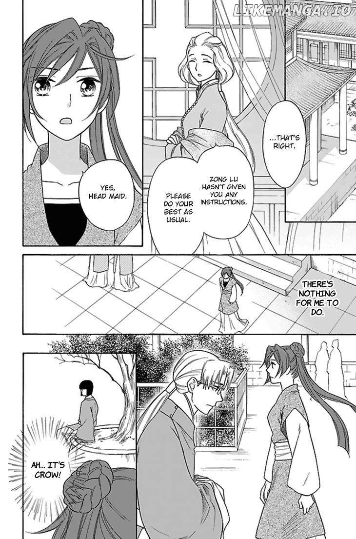 Koukyuu Days - Shichi Kuni Monogatari chapter 28 - page 9