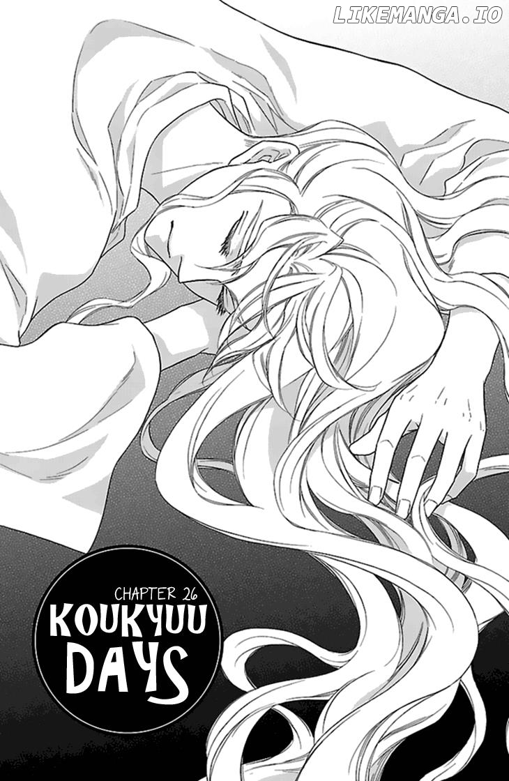 Koukyuu Days - Shichi Kuni Monogatari chapter 26 - page 2