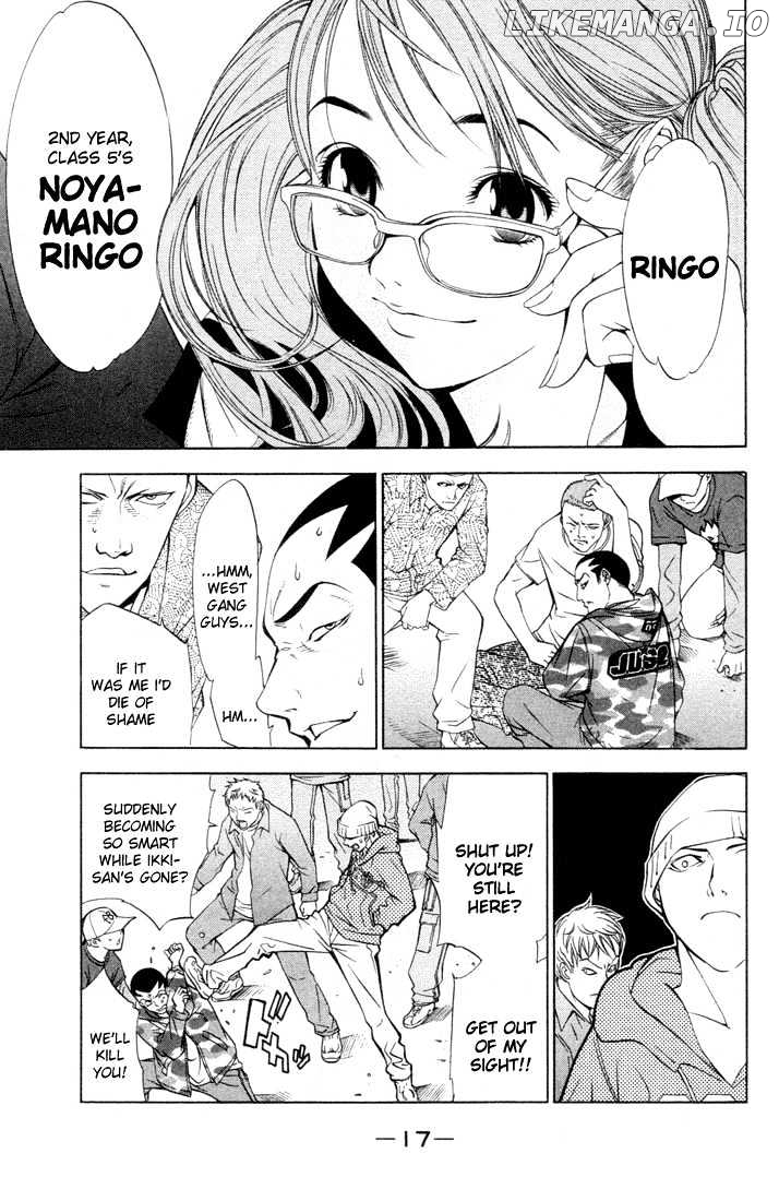 Air Gear Chapter 1 - page 14