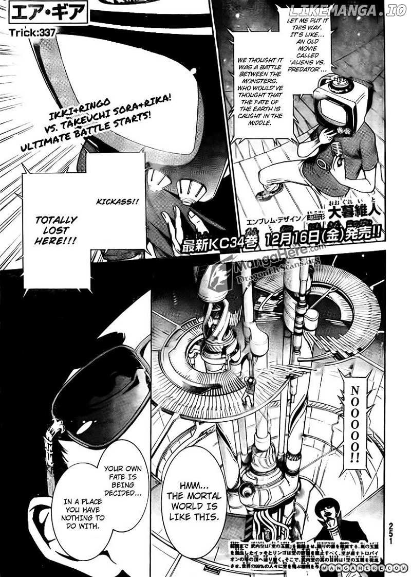Air Gear Chapter 337 - page 2