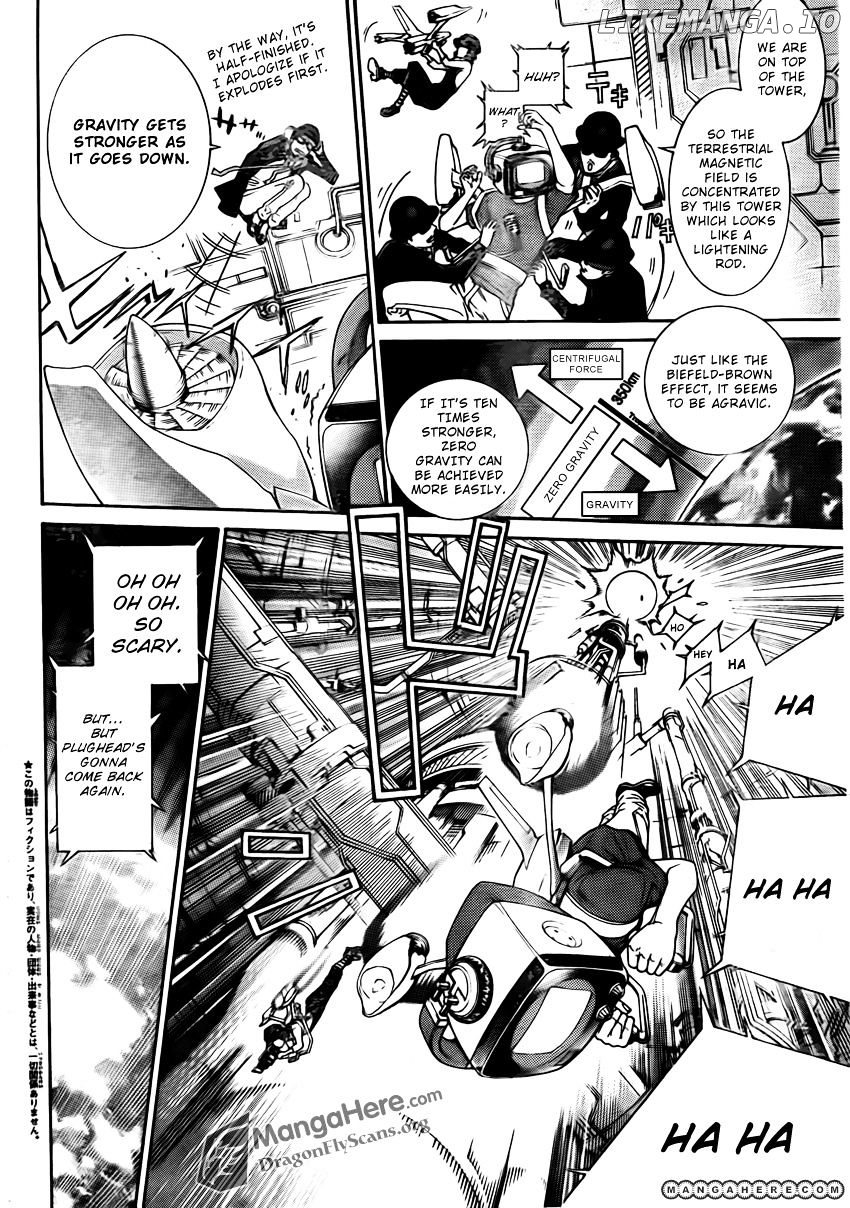 Air Gear Chapter 337 - page 4