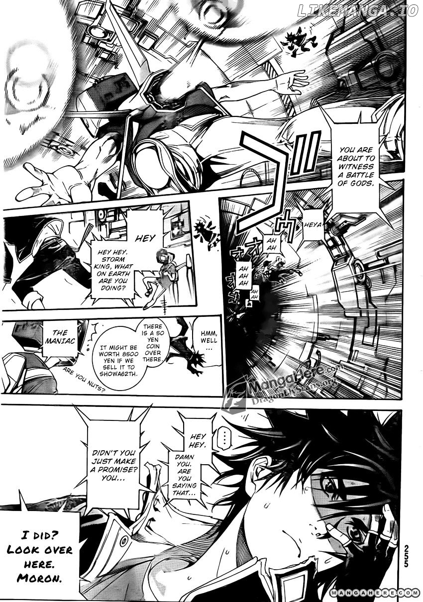 Air Gear Chapter 337 - page 5