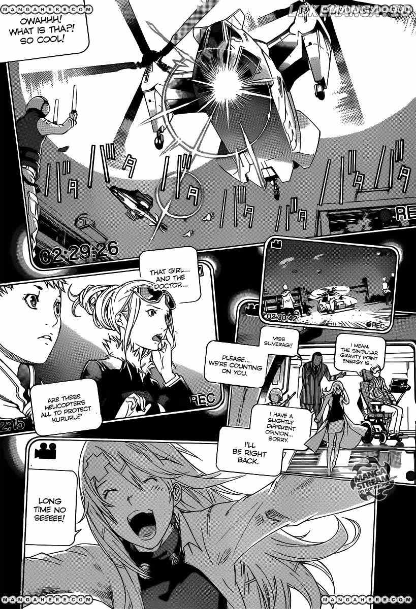 Air Gear Chapter 357 - page 17