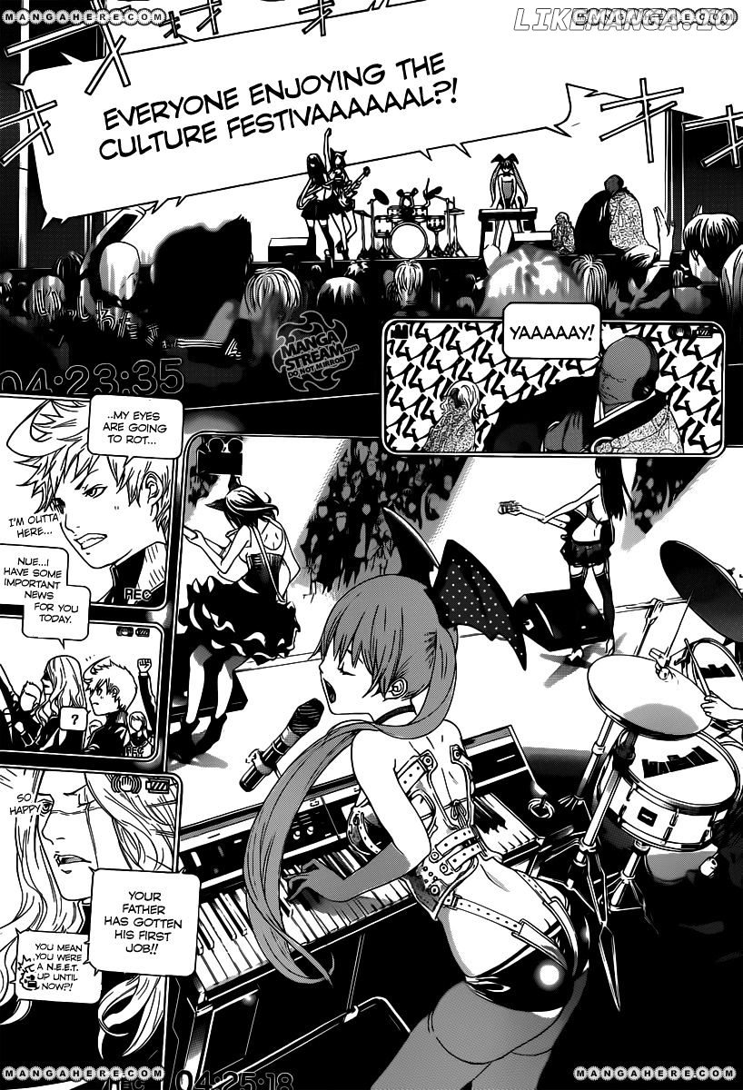 Air Gear Chapter 357 - page 7