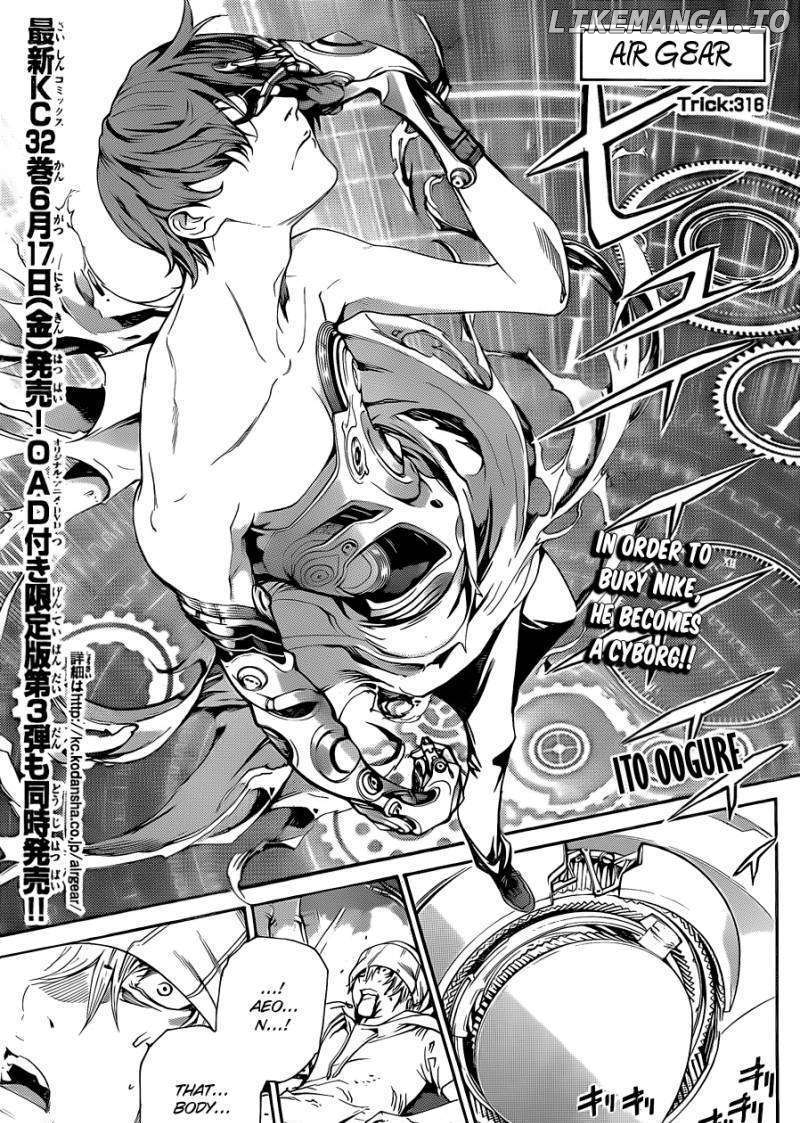 Air Gear Chapter 316 - page 2