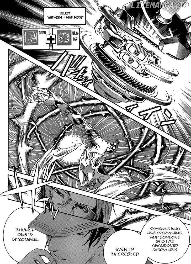 Air Gear Chapter 316 - page 7