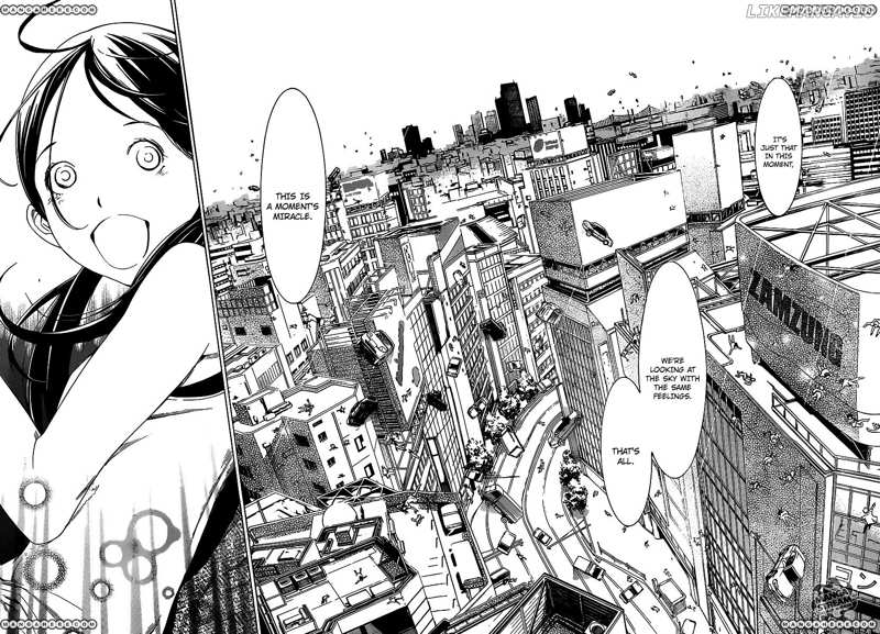 Air Gear Chapter 356 - page 10