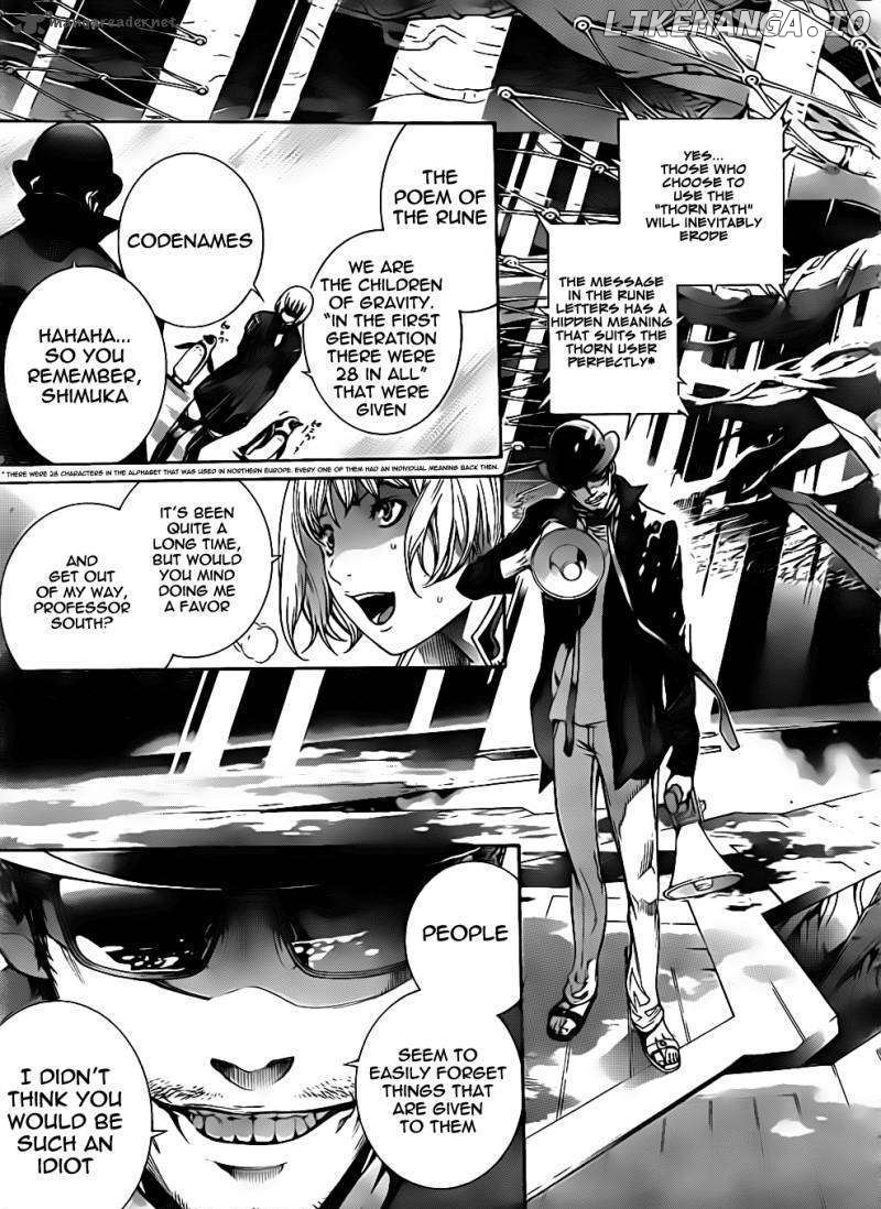 Air Gear Chapter 317 - page 15