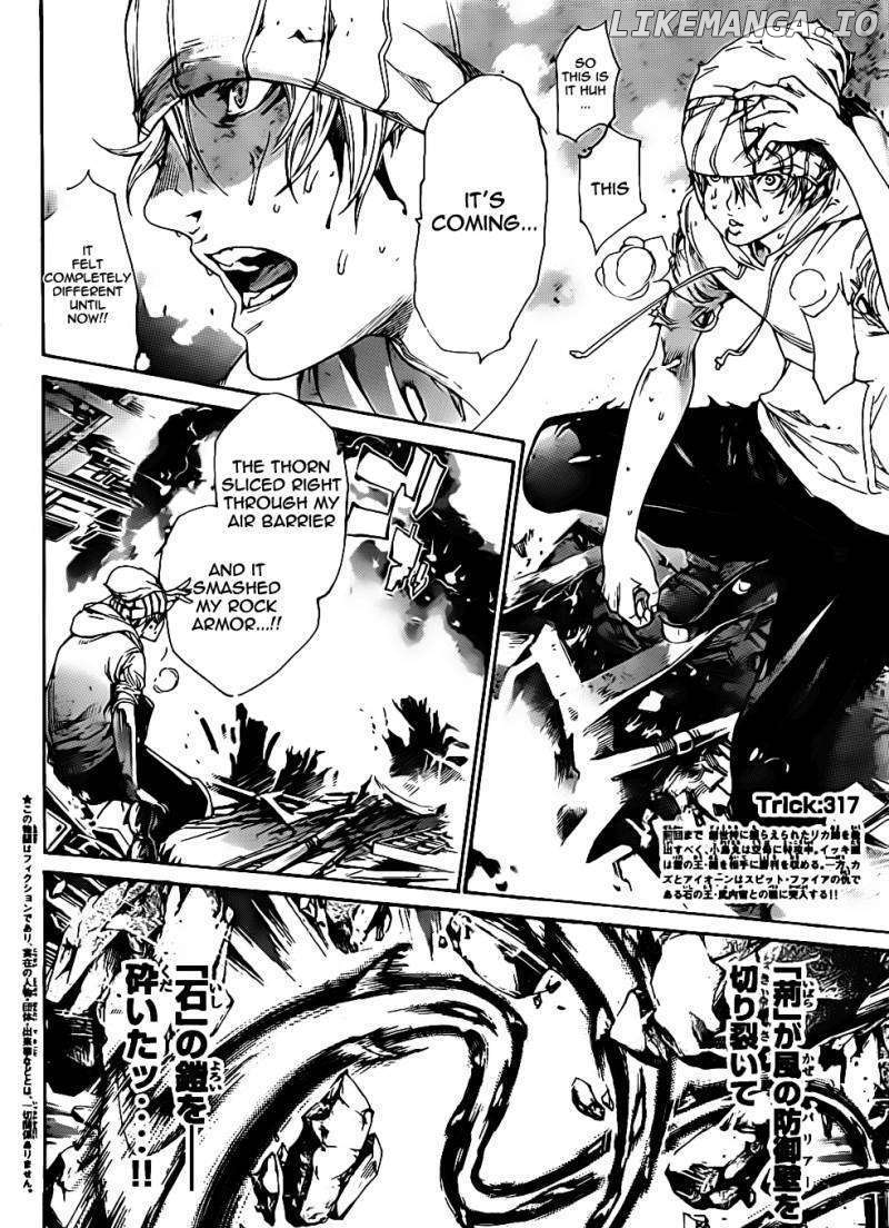 Air Gear Chapter 317 - page 2