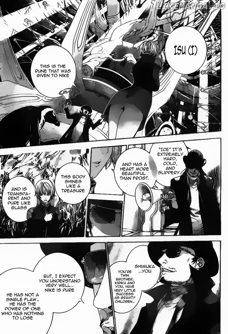 Air Gear Chapter 318 - page 10