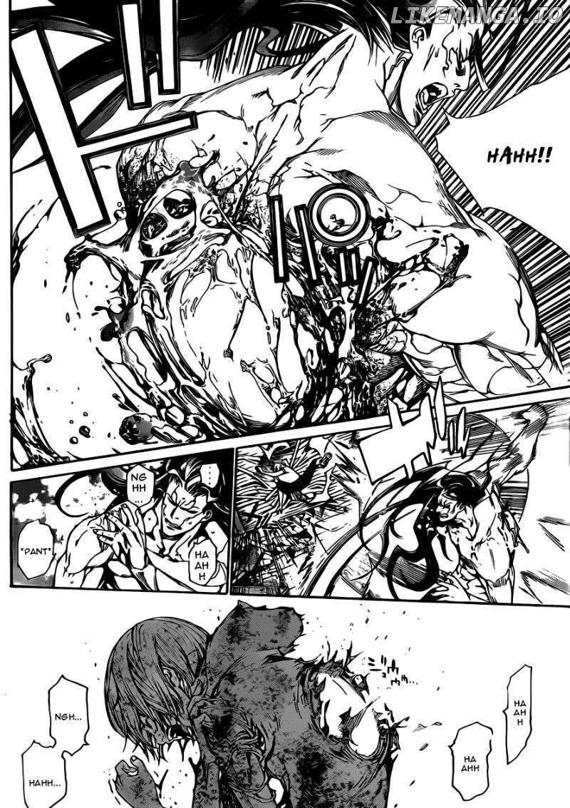 Air Gear Chapter 319 - page 2