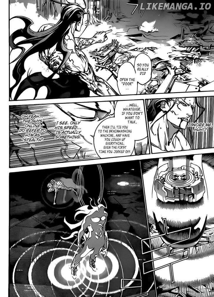 Air Gear Chapter 320 - page 5
