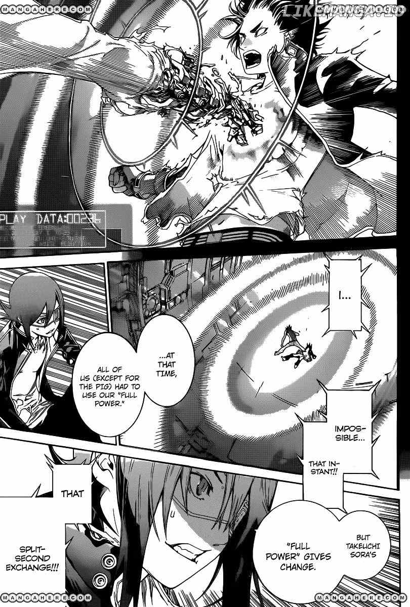 Air Gear Chapter 352 - page 4