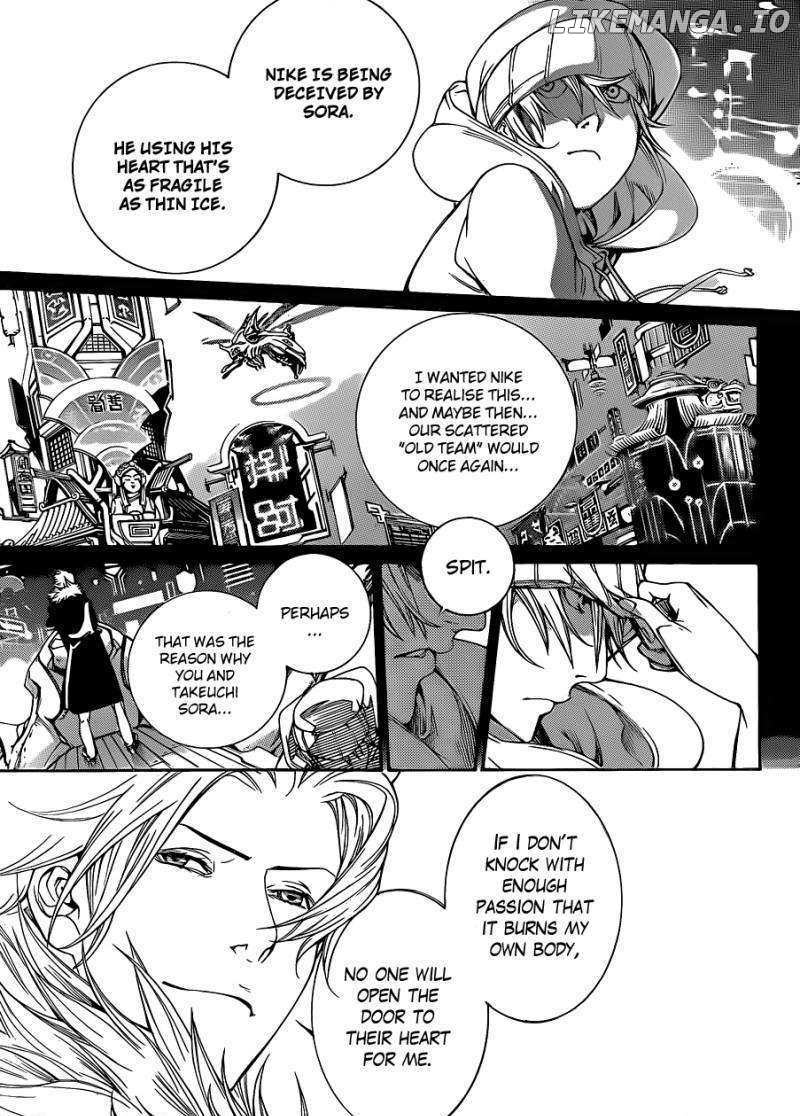 Air Gear Chapter 321 - page 17
