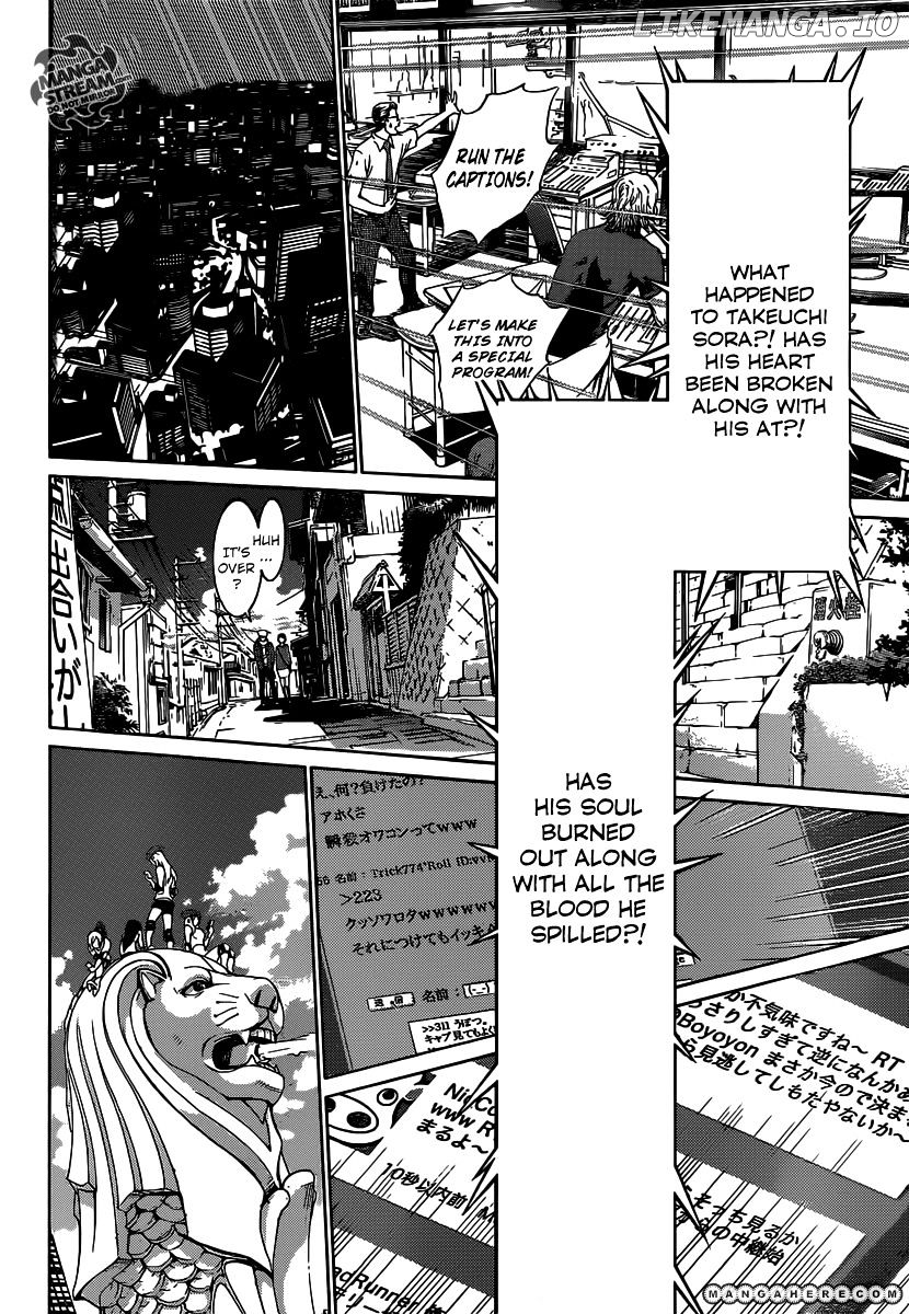 Air Gear Chapter 351 - page 3