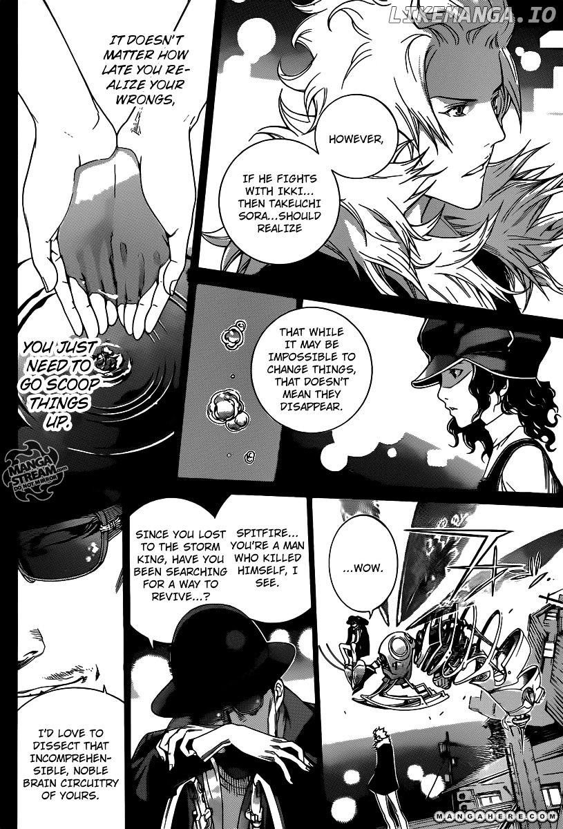 Air Gear Chapter 351 - page 5
