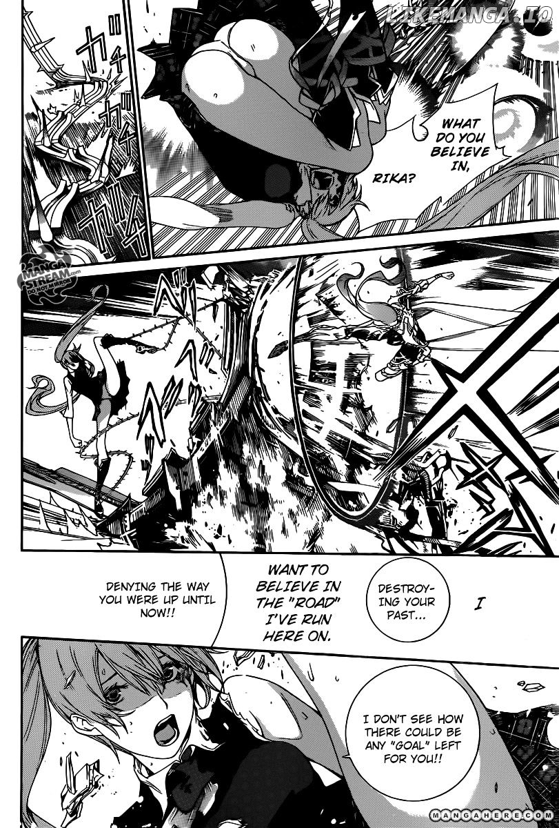 Air Gear Chapter 350 - page 12